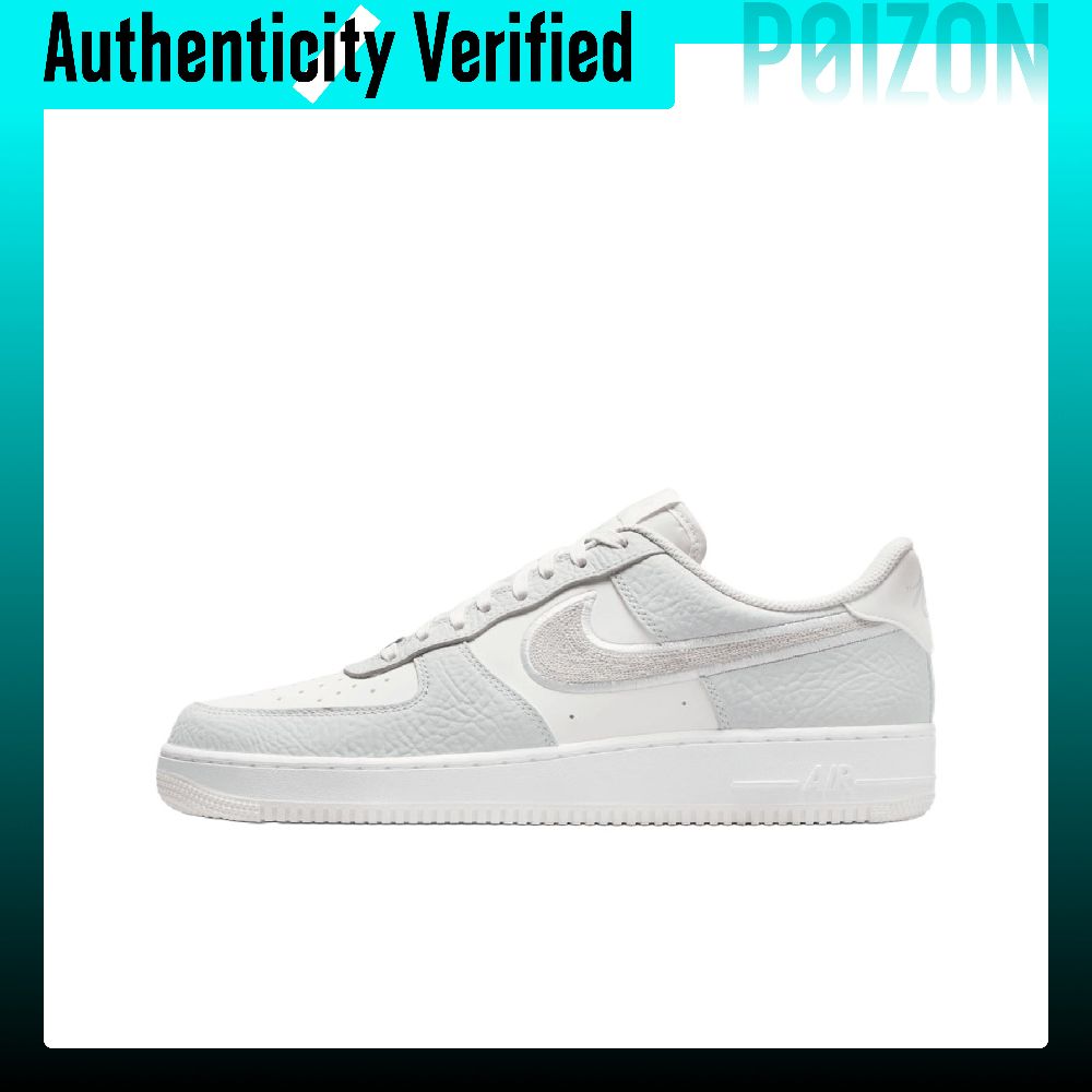 Nike Shoes Air Force 1 - Sepatu Skateboard Nike Air Force 1