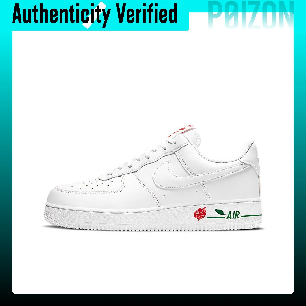 Nike Shoes Air Force 1 - Sepatu Skate Nike Air Force 1