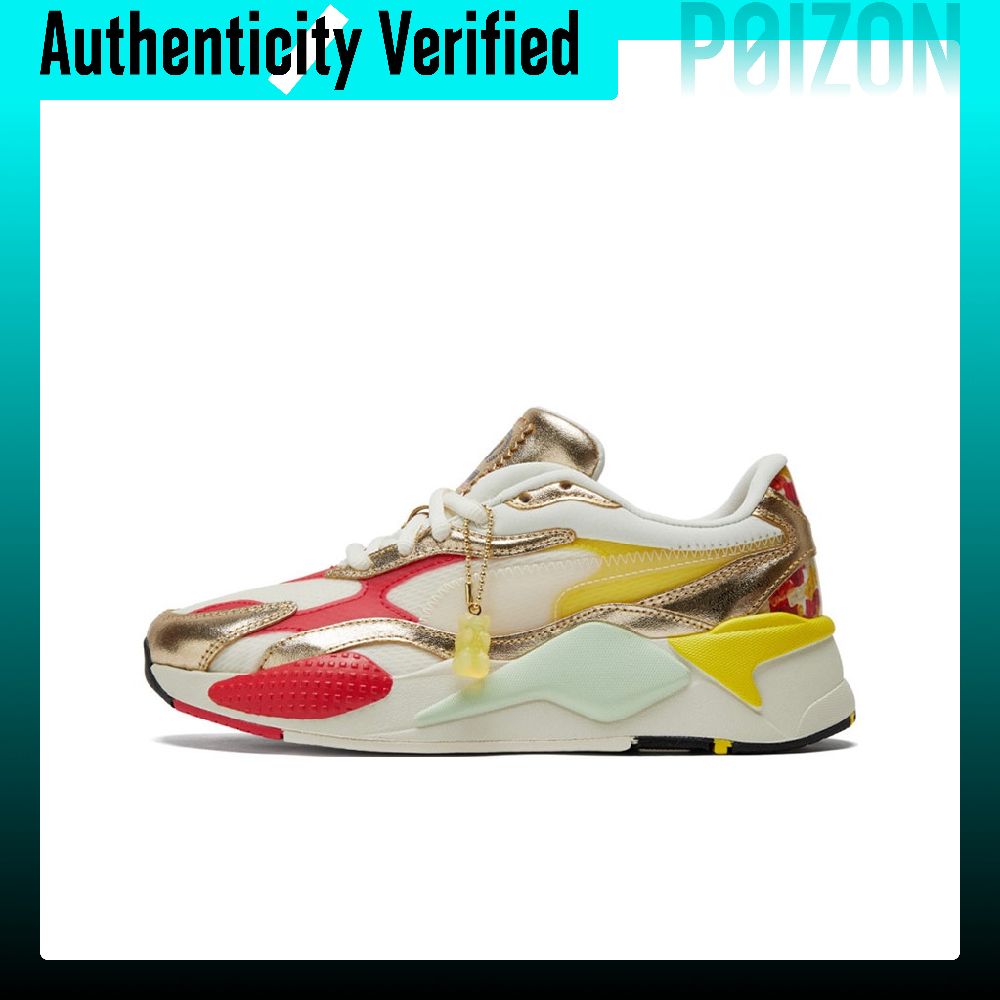 Puma Shoes Rs-X - Sepatu Kasual PUMA RS-X Unisex Model