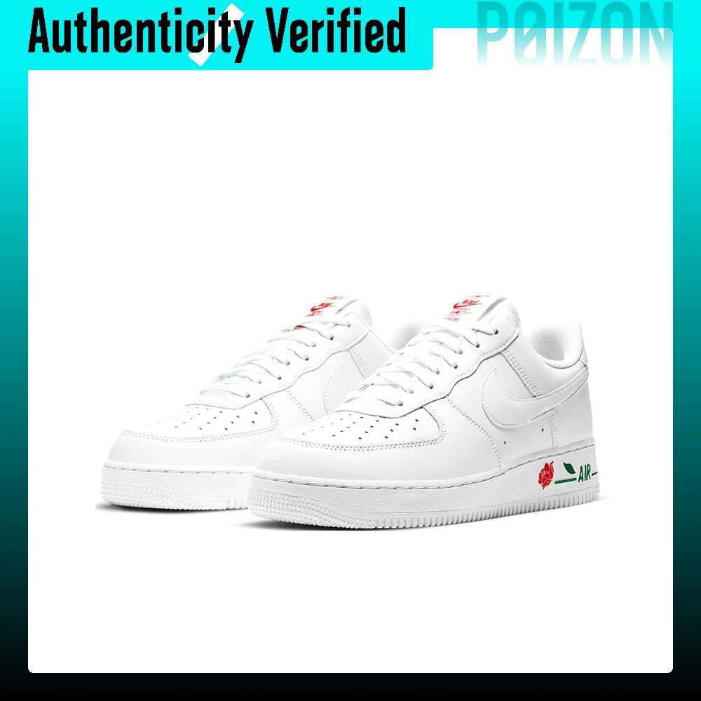 Sepatu Skate Nike Air Force 1  - Nike Shoes Air Force 1 ulasan dan harga