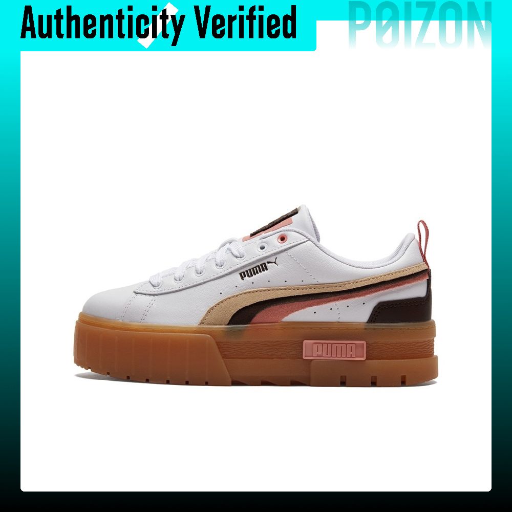 Sepatu Skate PUMA Mayze untuk  - Puma Shoes Rs-X ulasan dan harga